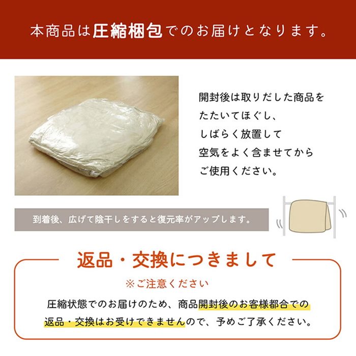 こたつ布団 掛けふとん 長方形 185x235cm 厚掛け 抗菌防臭綿 リバーシブル ふわふわ フランネル こたつ布団 掛けふとん 長方形 185x235cm 厚掛け 抗菌防臭綿 リバーシブル ふわふわ フランネル