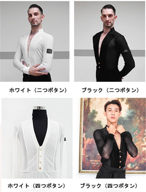 社交ダンス衣装 トップス メンズ ラテン ダンスウェア レオタード式 Tシャツ トップス 社交ダンス 練習着 メンズ ワルツ セクシー チャチャチャ ルンバ レッスン着 肌透け ステージ 男性社交ダン 社交ダンス衣装 トップス メンズ ラテン ダンスウェア レオタード式 Tシャツ トップス 社交ダンス 練習着 メンズ ワルツ セクシー チャチャチャ ルンバ レッスン着 肌透け ステージ 男性社交ダン