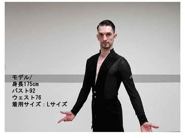 社交ダンス衣装 トップス メンズ ラテン ダンスウェア レオタード式 Tシャツ トップス 社交ダンス 練習着 メンズ ワルツ セクシー チャチャチャ ルンバ レッスン着 肌透け ステージ 男性社交ダン 社交ダンス衣装 トップス メンズ ラテン ダンスウェア レオタード式 Tシャツ トップス 社交ダンス 練習着 メンズ ワルツ セクシー チャチャチャ ルンバ レッスン着 肌透け ステージ 男性社交ダン