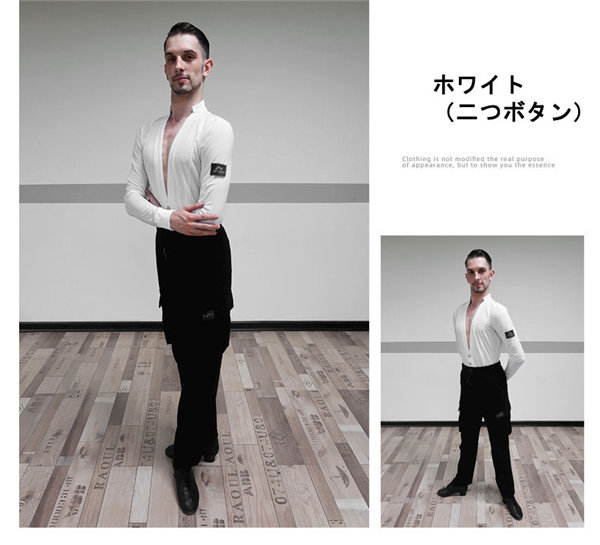 社交ダンス衣装 トップス メンズ ラテン ダンスウェア レオタード式 Tシャツ トップス 社交ダンス 練習着 メンズ ワルツ セクシー チャチャチャ ルンバ レッスン着 肌透け ステージ 男性社交ダン 社交ダンス衣装 トップス メンズ ラテン ダンスウェア レオタード式 Tシャツ トップス 社交ダンス 練習着 メンズ ワルツ セクシー チャチャチャ ルンバ レッスン着 肌透け ステージ 男性社交ダン