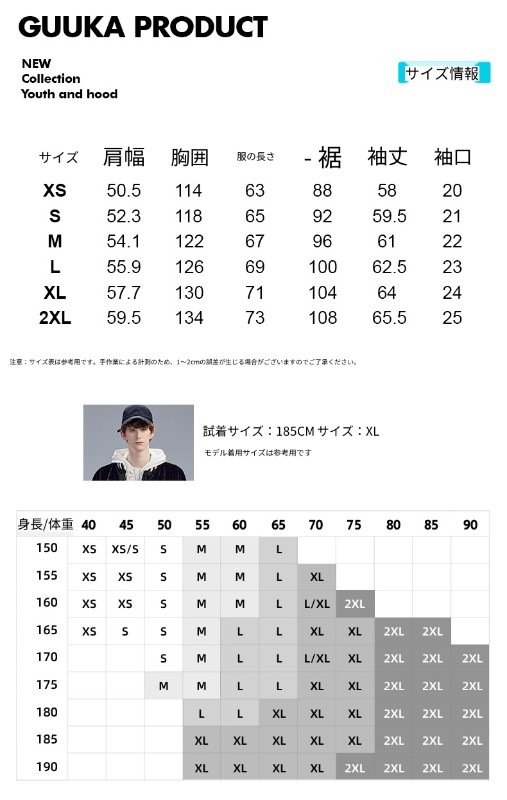 トレンドのブラックジャケット メンズ 秋 カップル 模造ウサギの毛皮コート メンズ レザーパッチ 刺繍 ベースボールジャケット ゆったり トレンドのブラックジャケット メンズ 秋 カップル 模造ウサギの毛皮コート メンズ レザーパッチ 刺繍 ベースボールジャケット ゆったり