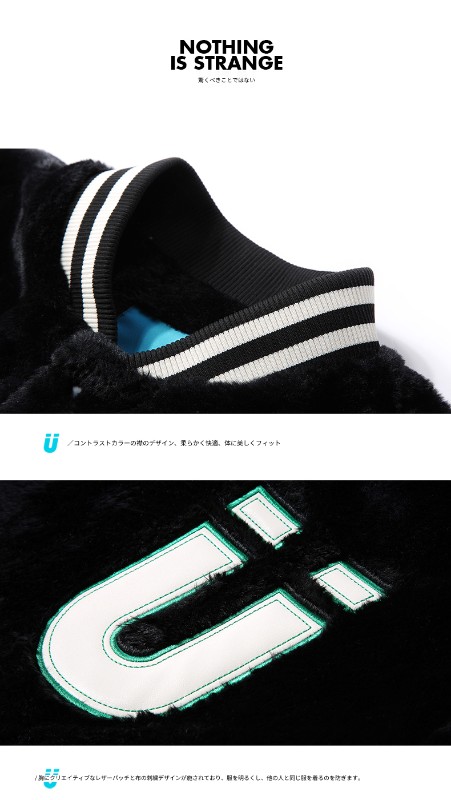 トレンドのブラックジャケット メンズ 秋 カップル 模造ウサギの毛皮コート メンズ レザーパッチ 刺繍 ベースボールジャケット ゆったり トレンドのブラックジャケット メンズ 秋 カップル 模造ウサギの毛皮コート メンズ レザーパッチ 刺繍 ベースボールジャケット ゆったり