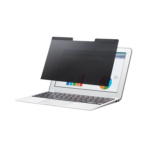 (まとめ）エレコム のぞき見防止フィルターマグネットタイプ(2way) 13.3Wインチ(16:9) 300×170mm EF-PFM133W2 1枚(×3セット)