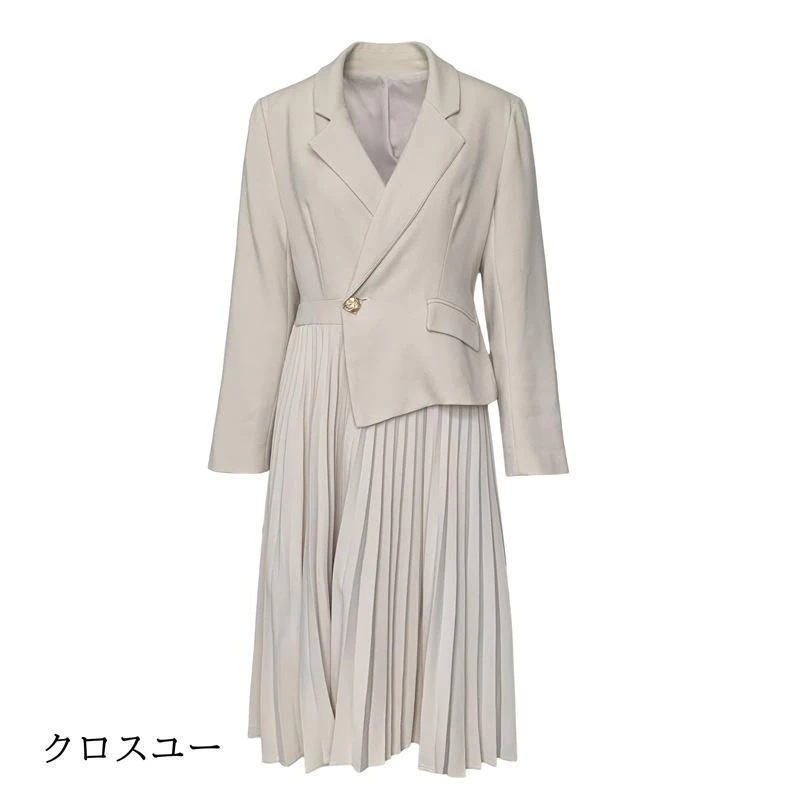 フォーマル きれいめ 長袖 春秋冬 ドッキングワンピ 大きいサイズ 成人式 結婚式 ワンピース 母 スーツ 入学式 レディース プリーツワンピース フォーマル きれいめ 長袖 春秋冬 ドッキングワンピ 大きいサイズ 成人式 結婚式 ワンピース 母 スーツ 入学式 レディース プリーツワンピース