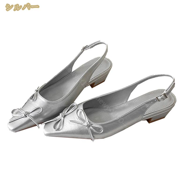 777円OFFクーポン パンプス バックストラップ ポインテッドトゥ 細ヒール 3.5cm ヒール ストラップ フォーマル＆カジュアル両用 結婚式 パーティ かわいい 疲れにくい 履きやすい おしゃれ