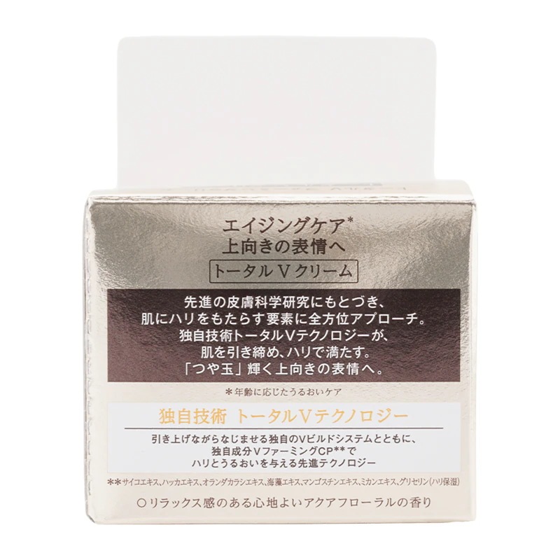 [2個セット]シュペリエル トータルＶ ファーミングクリーム 50g 付け替え用 整肌 保湿 [ギフトラッピング対応]