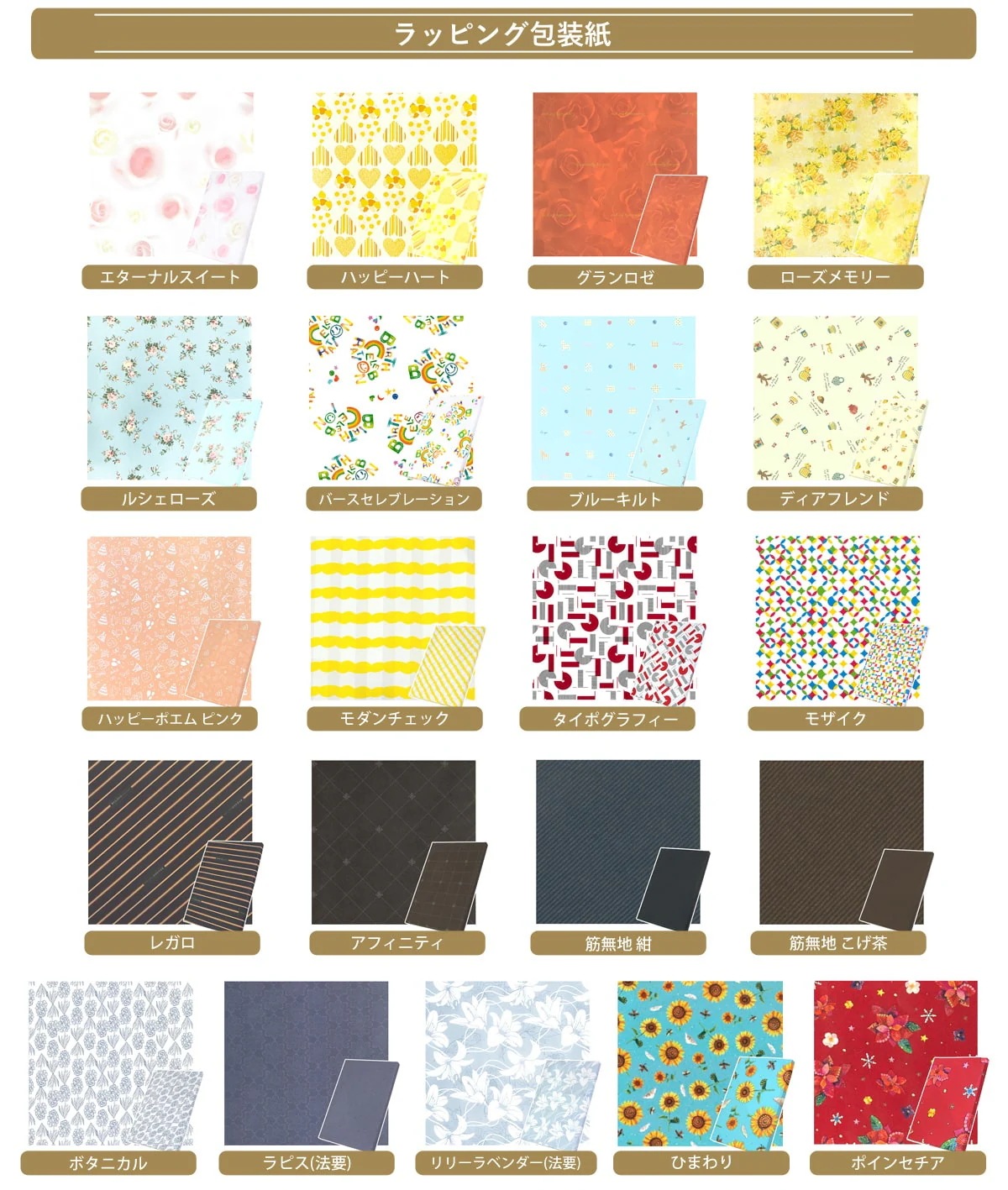 手延素麺 特級品 BH-50B 066-C091 そうめん 揖保乃糸 木箱入り ラッピング無料 のし無料 ギフト セット A41 手延素麺 特級品 BH-50B 066-C091 そうめん 揖保乃糸 木箱入り ラッピング無料 のし無料 ギフト セット A41