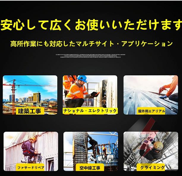 胴ベルト型用ランヤード 墜落制止用器具 帯 墜落制止用器具 胴ベルト型 新規格適合 フルハーネス用 ランヤード一丁掛け伸縮式蛇腹ロープ 伸縮式ランヤード ランヤード 1丁掛け 新規格96 胴ベルト型用ランヤード 墜落制止用器具 帯 墜落制止用器具 胴ベルト型 新規格適合 フルハーネス用 ランヤード一丁掛け伸縮式蛇腹ロープ 伸縮式ランヤード ランヤード 1丁掛け 新規格96