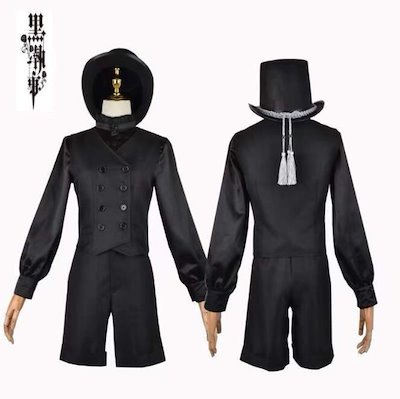 国産NEW 黒執事 シエル ファントムハイヴ 演出服 : ホビー・コスプレ 大得価好評