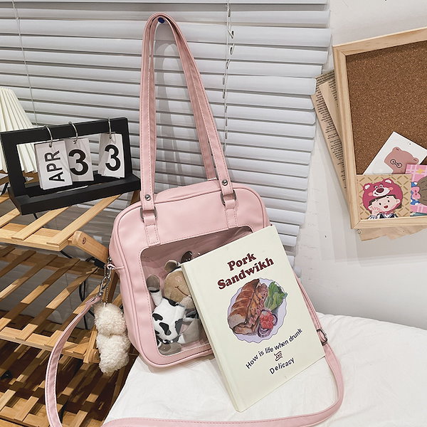 Qoo10] 韓国 jk 正方形 痛バッグ 痛バ ハン