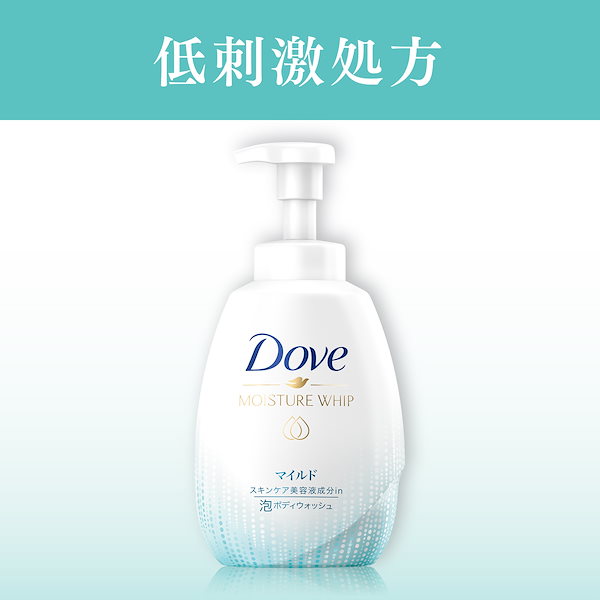 ダヴ（Dove） うるおいホイップ ボディウォッシュ（ボディソープ