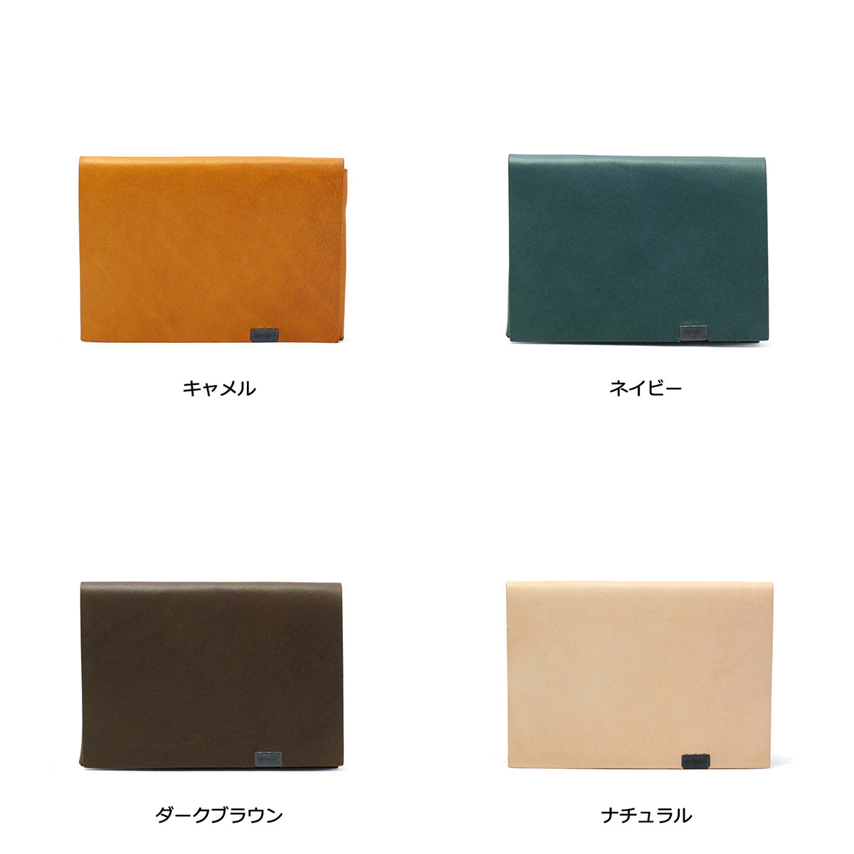 所作 三つ折り財布 SHOSA ショサ 財布 ショートウォレット1.0 Basic SHORT WALLET ベーシック 革 本革 レザー 折りたたみ 薄い SHO-SH1-A