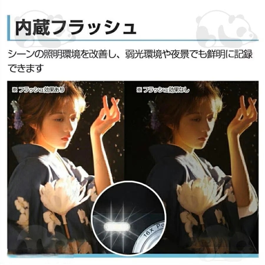 【急速出荷!】デジカメ デジタルカメラ 4K 7600万画素 16倍ズーム 高画質 オートフォーカス ウェブカメラ機能 手振れ補正 IPS大画面 高画質 携帯便利 防塵 軽量 初心者 F