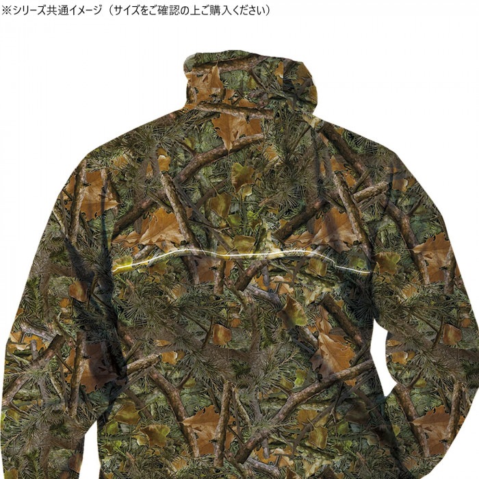 イーブンリバー ストレッチレインスーツ ウッドカモ(35) サイズ:3L ME300 イーブンリバー ストレッチレインスーツ ウッドカモ(35) サイズ:3L ME300