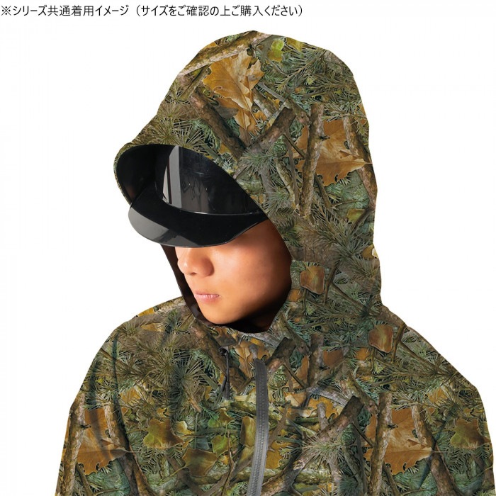 イーブンリバー ストレッチレインスーツ ウッドカモ(35) サイズ:3L ME300 イーブンリバー ストレッチレインスーツ ウッドカモ(35) サイズ:3L ME300