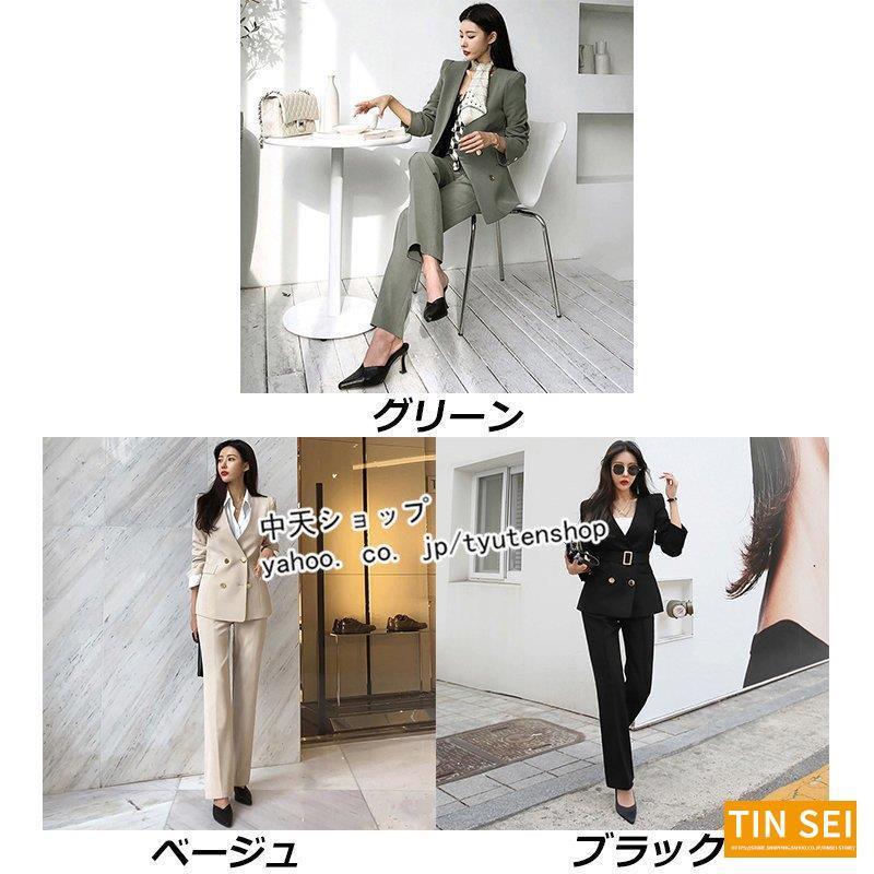 新モデル発売 パンツスーツ スーツレディース 2点セット 秋服 長袖ジャケット+ロングパンツ マキシ丈 Vネックジャケット フォーマル 通勤 大人 エレガント 入学式 卒業式 利用可能なポイント 新モデル発売 パンツスーツ スーツレディース 2点セット 秋服 長袖ジャケット+ロングパンツ マキシ丈 Vネックジャケット フォーマル 通勤 大人 エレガント 入学式 卒業式 利用可能なポイント