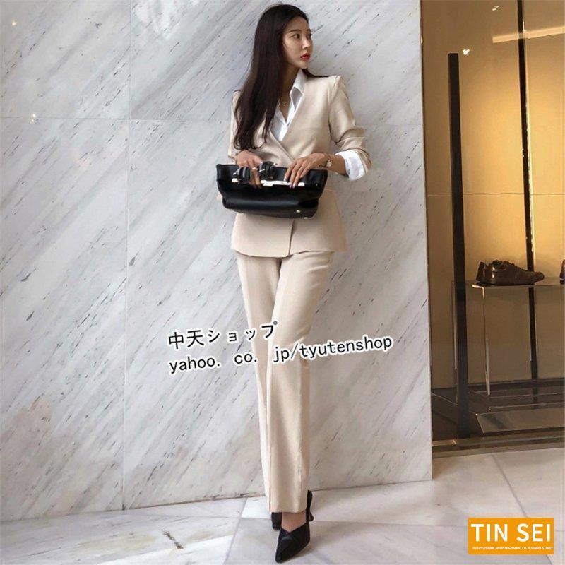 新モデル発売 パンツスーツ スーツレディース 2点セット 秋服 長袖ジャケット+ロングパンツ マキシ丈 Vネックジャケット フォーマル 通勤 大人 エレガント 入学式 卒業式 利用可能なポイント 新モデル発売 パンツスーツ スーツレディース 2点セット 秋服 長袖ジャケット+ロングパンツ マキシ丈 Vネックジャケット フォーマル 通勤 大人 エレガント 入学式 卒業式 利用可能なポイント
