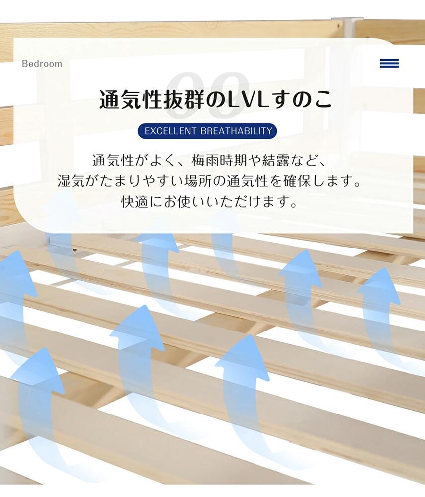 ロフトベッド 可動式デスク付き 天然木製 シングル 宮棚 コンセント付き ローテーブル システムベッド ロフト ベッド ハイタイプ 大人用 宮付き 子供ベッド 天然松木 頑丈 耐震 木製ベッド