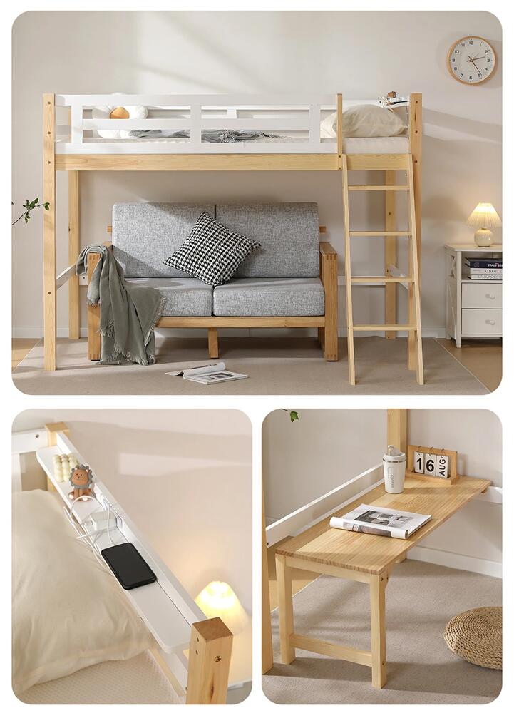 ロフトベッド 可動式デスク付き 天然木製 シングル 宮棚 コンセント付き ローテーブル システムベッド ロフト ベッド ハイタイプ 大人用 宮付き 子供ベッド 天然松木 頑丈 耐震 木製ベッド