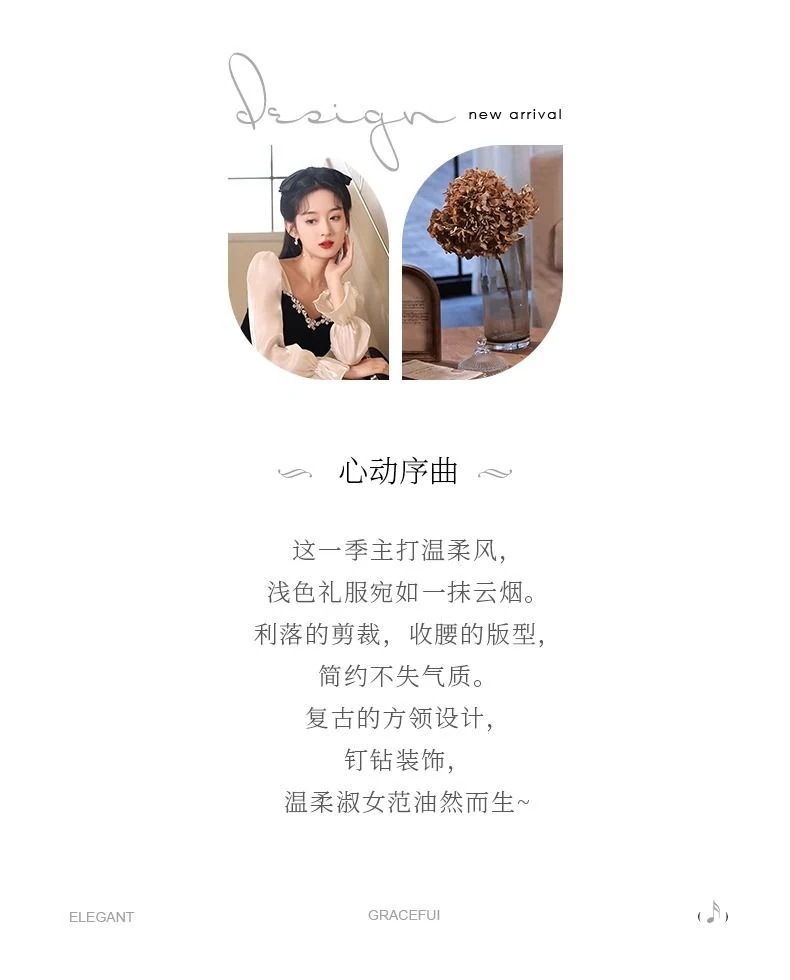 長袖イブニングドレスフェミニンスタイル宴会ハイエンド気質芸術テストドレス