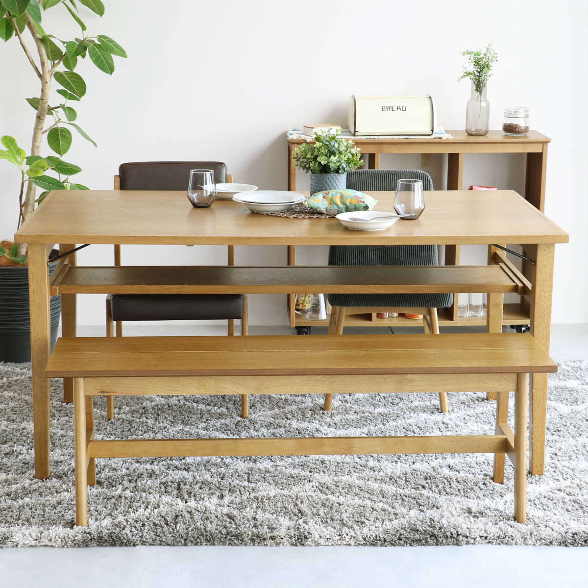 ダイニングテーブル 幅150cm ソフトヴィンテージ風 Rasic 4人掛け 食卓 ダイニング テーブル 四角 長方形 天然木 木製 北欧 ナチュラル シンプル 天板下収納