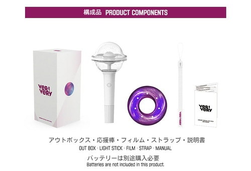 Qoo10] Jellyfish Entertainment 新品正規品VERIVERY Offici