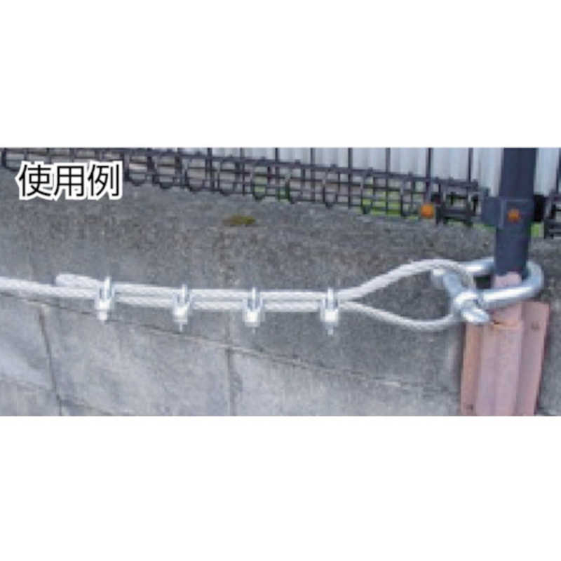 トラスコ中山 ワイヤークリップ スチール製 5mm用 100個入 TWC05100P トラスコ中山 ワイヤークリップ スチール製 5mm用 100個入 TWC05100P
