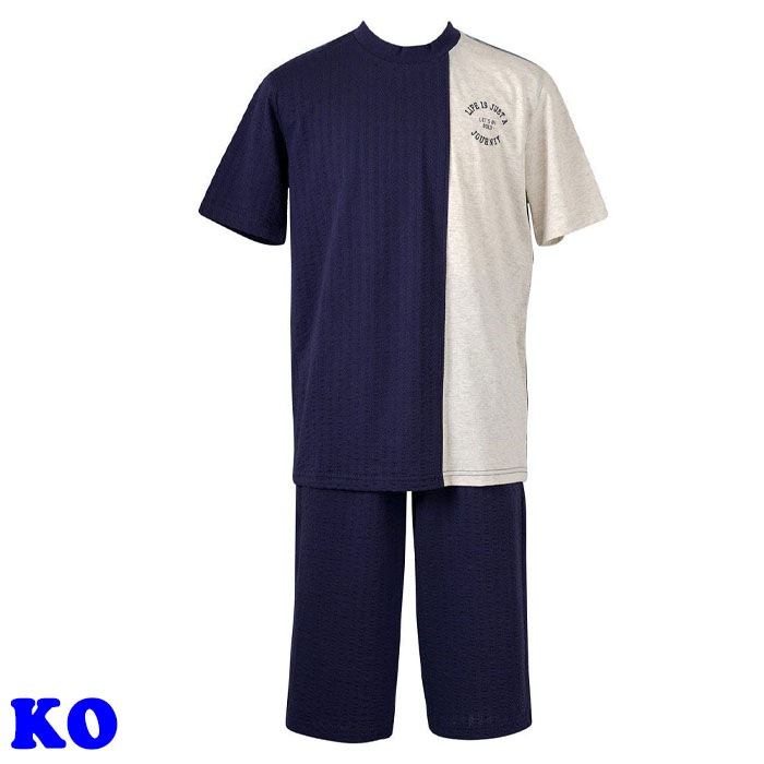 ワコール Wacoal キッズ BOYS(男児) (10サイズ 12Bサイズ)パジャマ 男の子 男児パジャマ 綿100％ 入園準備 入学準備 CBT734 【F】