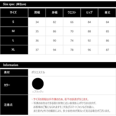 【送料無料】韓国スタイル 韓国ファッション 韓国 レディース ファッション ワンピース ワンピ シースルー レース スリム 長袖 タイトワンピ ホルダーネック 胸元 総レース セクシー パーティー 2 【送料無料】韓国スタイル 韓国ファッション 韓国 レディース ファッション ワンピース ワンピ シースルー レース スリム 長袖 タイトワンピ ホルダーネック 胸元 総レース セクシー パーティー 2