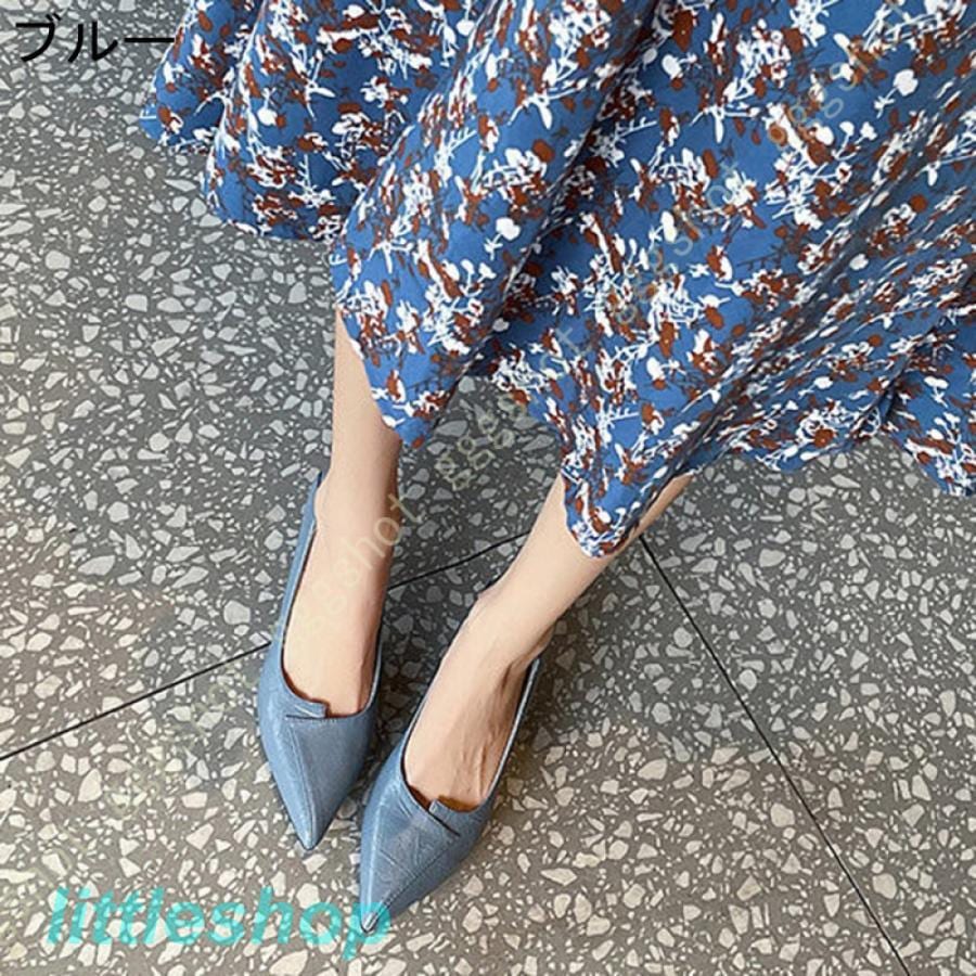 【急速出荷!】ヒールパンプス ミドルヒール パンプス 6cmヒール ポインテッド フォーマル 結婚式パンプス ピンヒール 美脚 レディース 靴 かかと踏める orange 【急速出荷!】ヒールパンプス ミドルヒール パンプス 6cmヒール ポインテッド フォーマル 結婚式パンプス ピンヒール 美脚 レディース 靴 かかと踏める orange