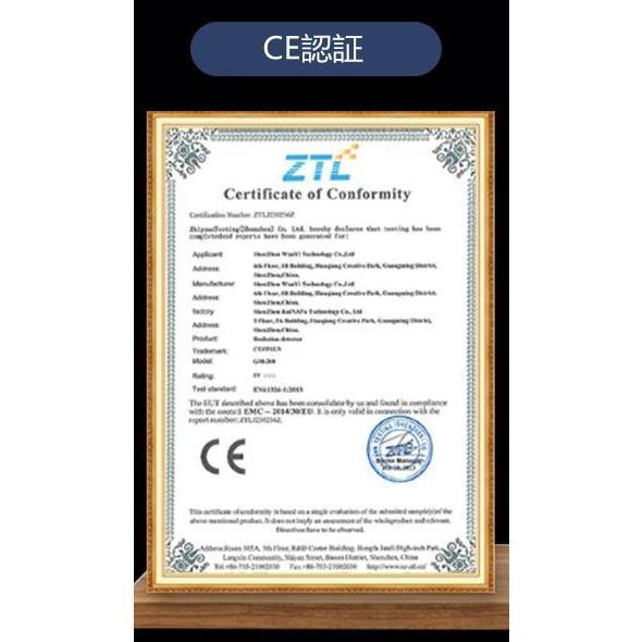 【日本語あり！】プロの核放射線検出器TFTディスプレイ付き放射線検出器 【セール 】核放射能汚染検出器とモニター X線テスターガンマ線硬ベータ線検知 GM計数管