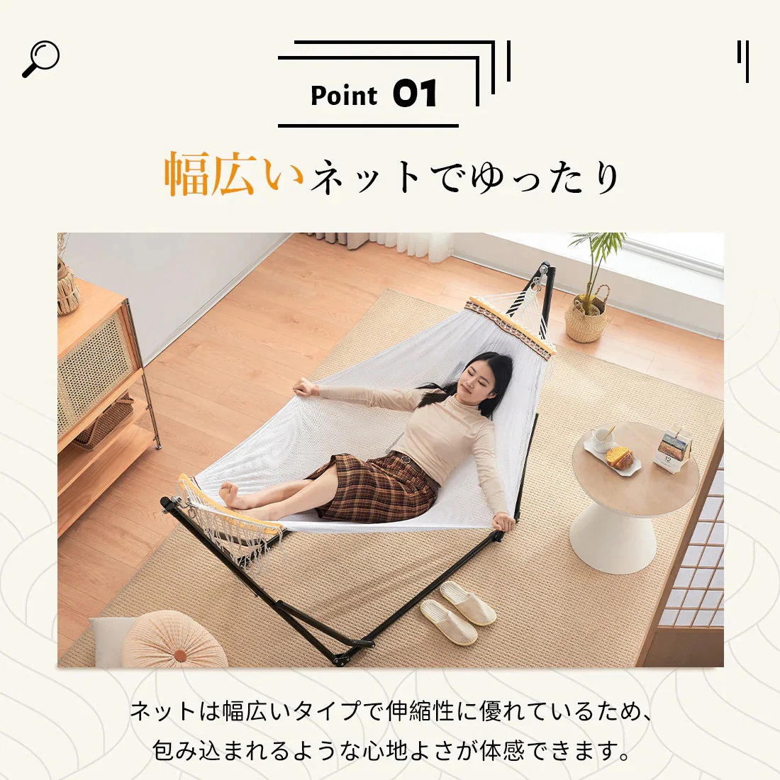 【日本国内出荷-3日で配達】ハンモック 自立式 ポータブルハンモック 専用ケース付き チェアー 室内 折りたたみ おしゃれ デザイン アウトドア 屋外 キャンプ ハンモックチェア スタンドDJYC67