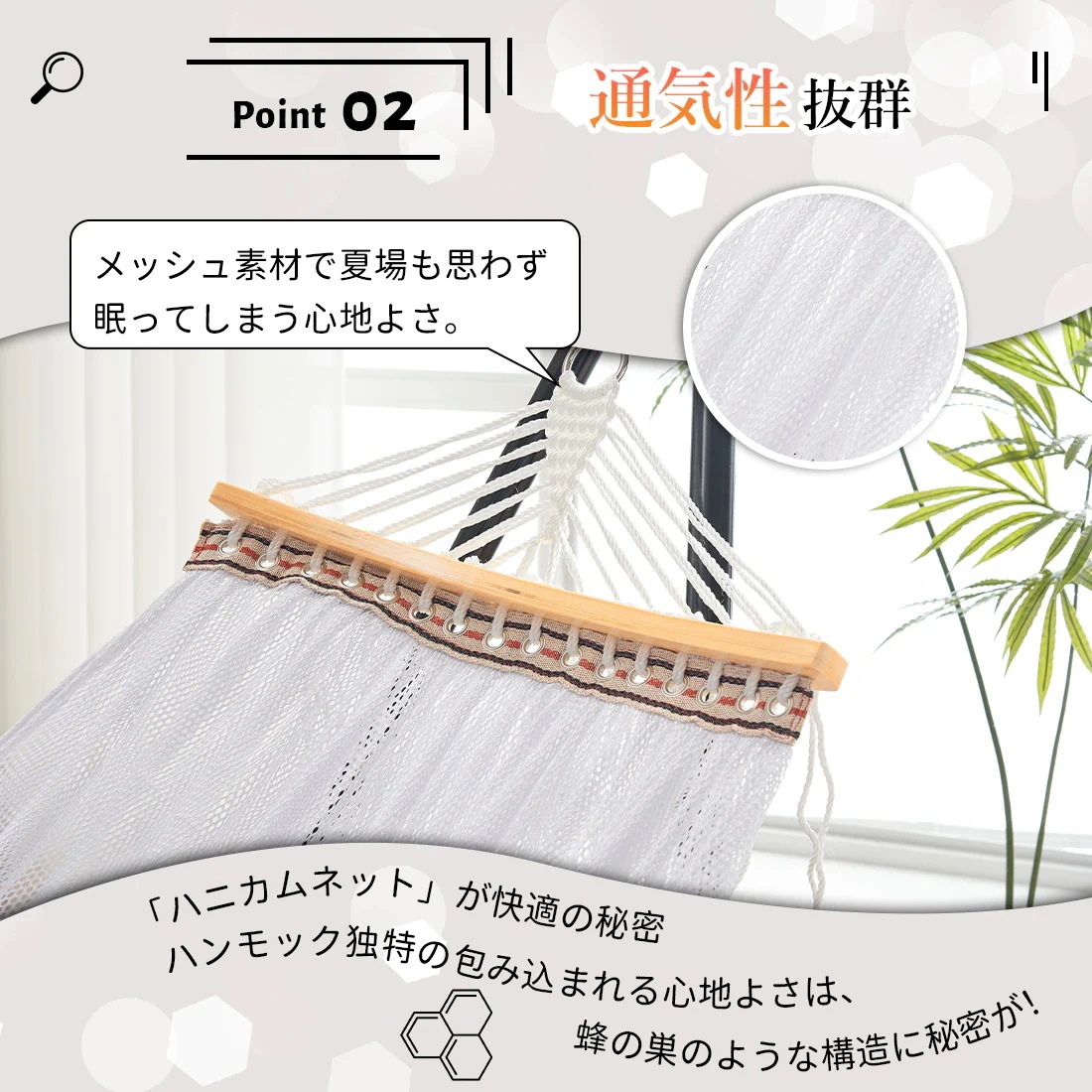 【日本国内出荷-3日で配達】ハンモック 自立式 ポータブルハンモック 専用ケース付き チェアー 室内 折りたたみ おしゃれ デザイン アウトドア 屋外 キャンプ ハンモックチェア スタンドDJYC67