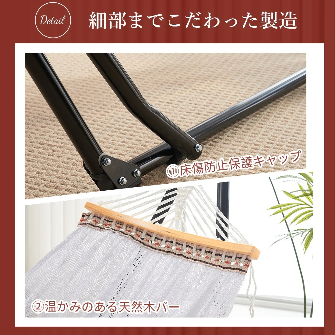 【日本国内出荷-3日で配達】ハンモック 自立式 ポータブルハンモック 専用ケース付き チェアー 室内 折りたたみ おしゃれ デザイン アウトドア 屋外 キャンプ ハンモックチェア スタンドDJYC67