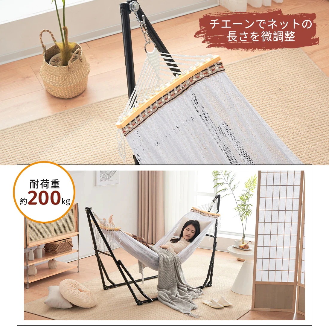 【日本国内出荷-3日で配達】ハンモック 自立式 ポータブルハンモック 専用ケース付き チェアー 室内 折りたたみ おしゃれ デザイン アウトドア 屋外 キャンプ ハンモックチェア スタンドDJYC67