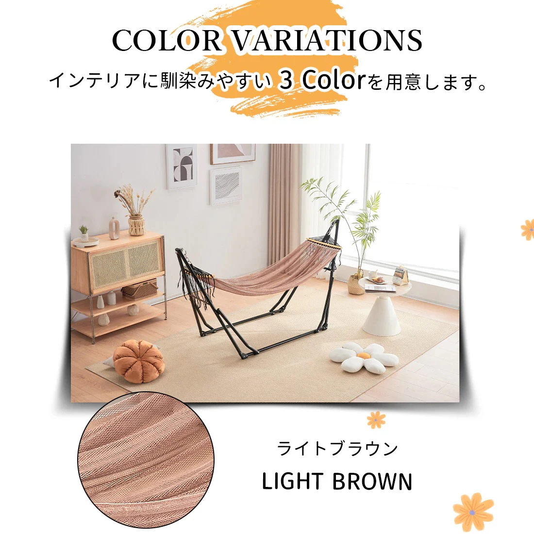 【日本国内出荷-3日で配達】ハンモック 自立式 ポータブルハンモック 専用ケース付き チェアー 室内 折りたたみ おしゃれ デザイン アウトドア 屋外 キャンプ ハンモックチェア スタンドDJYC67