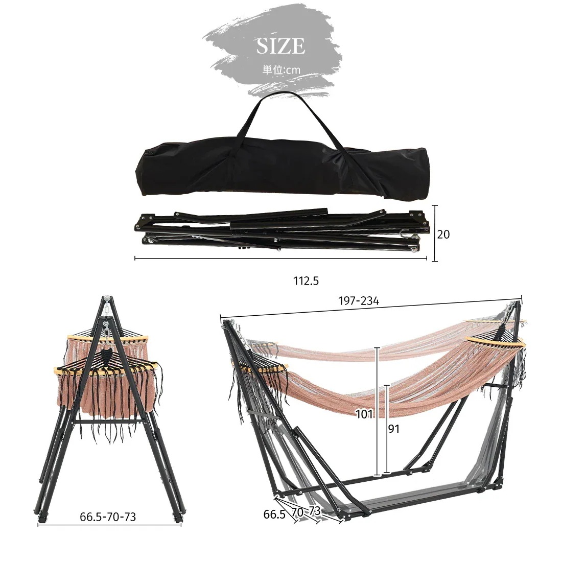 【日本国内出荷-3日で配達】ハンモック 自立式 ポータブルハンモック 専用ケース付き チェアー 室内 折りたたみ おしゃれ デザイン アウトドア 屋外 キャンプ ハンモックチェア スタンドDJYC67