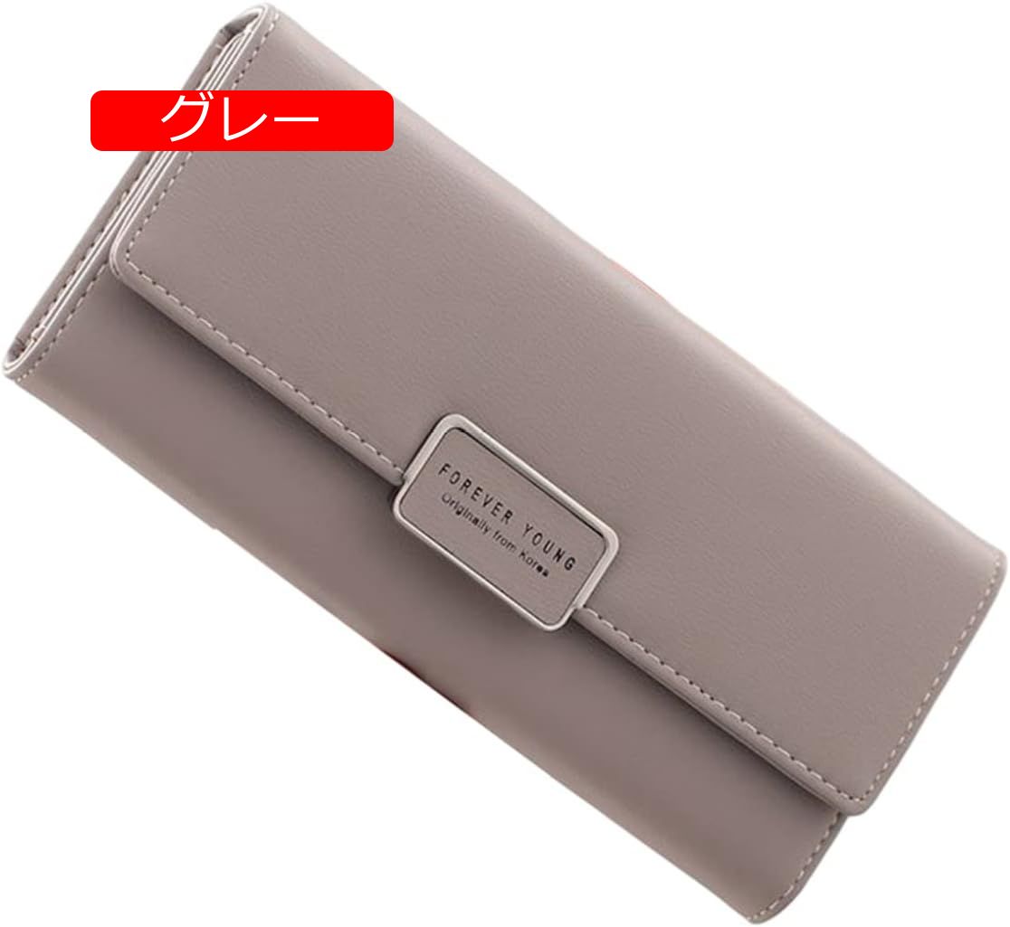 【20%OFFクーポン】三つ折り 長財布 レディース 大人 無地 英字柄 ファスナー ボタン 財布 大容量 カード レシートと小銭 スマホ入れ可 多機能 お手頃 使いやすい マチ付き コインケース 上