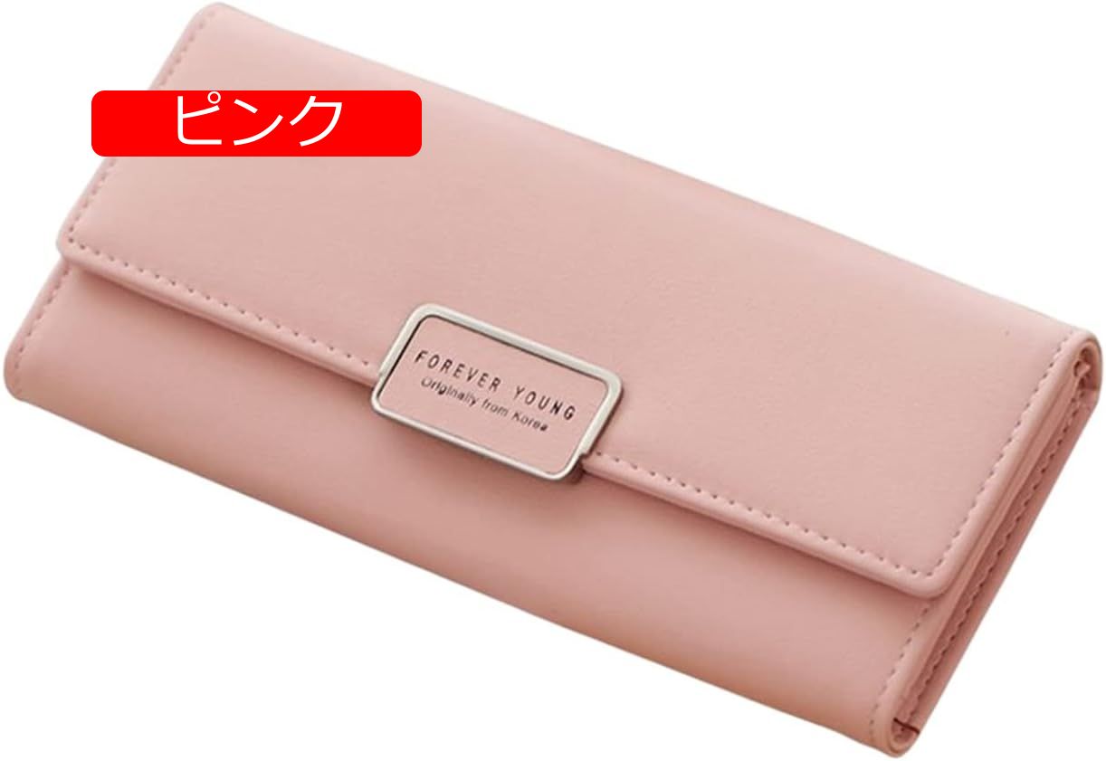 【20%OFFクーポン】三つ折り 長財布 レディース 大人 無地 英字柄 ファスナー ボタン 財布 大容量 カード レシートと小銭 スマホ入れ可 多機能 お手頃 使いやすい マチ付き コインケース 上