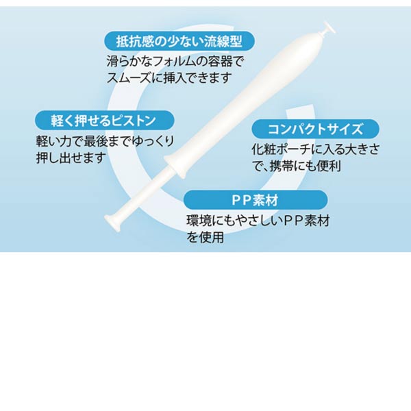 お手軽価格で贈りやすい 膣洗浄器 インクリア10箱 ハナ ミスイ 10本