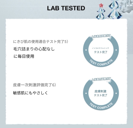 [2024 アワーズ]ドクダミ スージング トナー 350ml +350ml アワーズ 限定企画(+スヌーピー綿 20枚+桃マスク1枚)