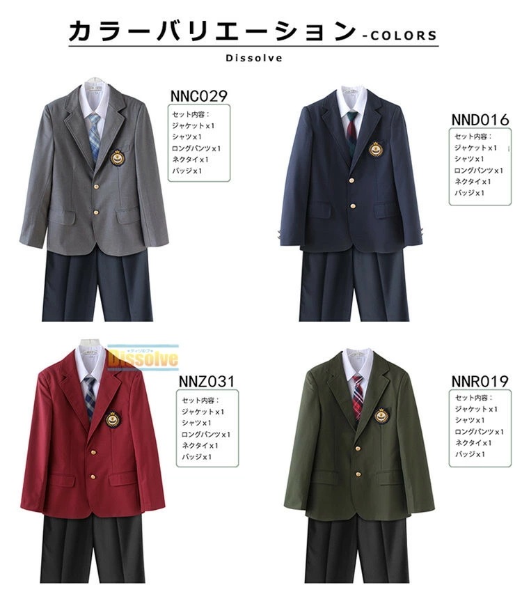 SNSで話題入学式スーツ 学生服 5点セット 上下セット 制服 フォーマルスーツ 女の子 男の子 スクール服 中学生 高校生 卒園式 卒業式 発表会 コスプレ 制服 ブレザー スカート スクールパンツ SNSで話題入学式スーツ 学生服 5点セット 上下セット 制服 フォーマルスーツ 女の子 男の子 スクール服 中学生 高校生 卒園式 卒業式 発表会 コスプレ 制服 ブレザー スカート スクールパンツ