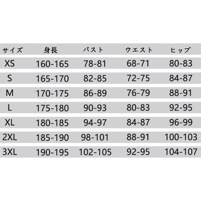 Undertale killer コスプレ衣装 コスチューム cos イベント アニメ クリスマスコスチューム 演出服 アニメ ゲーム ハロウィン cos 変装 Undertale killer コスプレ衣装 コスチューム cos イベント アニメ クリスマスコスチューム 演出服 アニメ ゲーム ハロウィン cos 変装