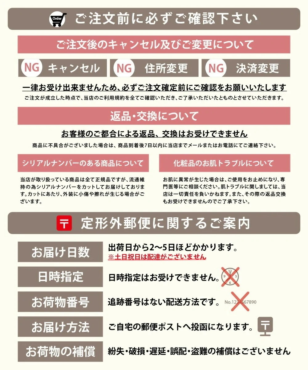 【10枚セット 2023年6月製造 国内正規品】SK2 SK-II sk2 ホワイト ニング ソース ダームリバイバル マスク 1枚 美容液 乾燥肌 潤い 保湿
