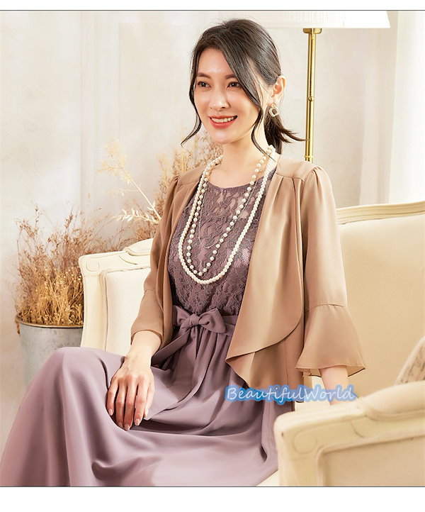 Qoo10] ボレロ 結婚式 ストールショール フォー