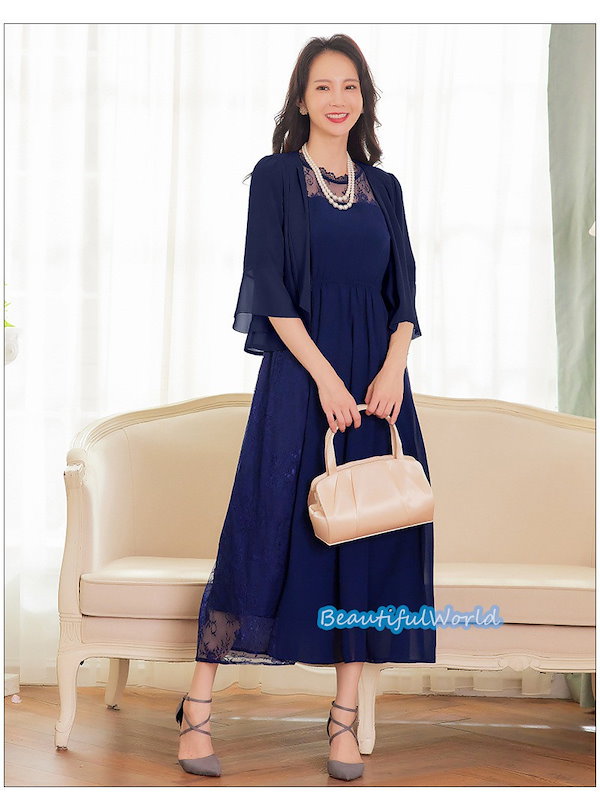 Qoo10] ボレロ 結婚式 ストールショール フォー