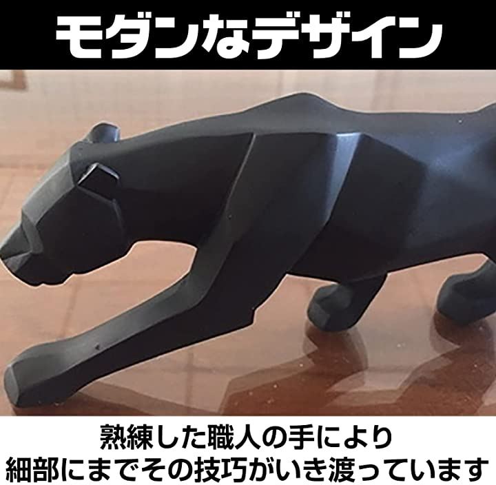 Qoo10] クロヒョウ オブジェ 黒豹 置物 アニマ