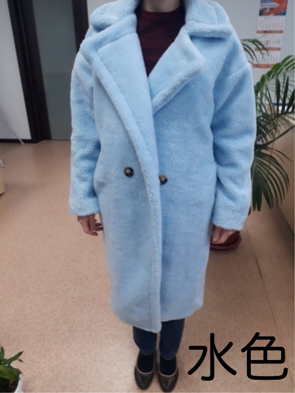 Qoo10] テディベアコート ボアロングコート モコ