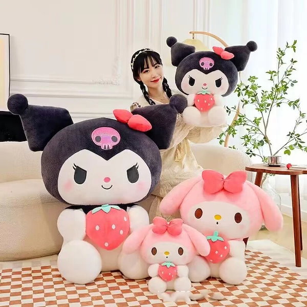 マイメロディいちごいちえ苺マスコットストラップ