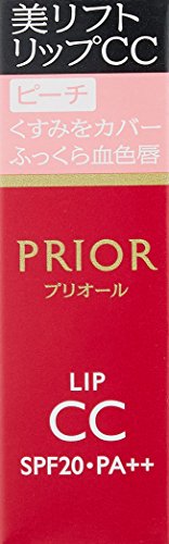 プリオール 美リフト リップCC n ピーチ 4g プリオール 美リフト リップCC n ピーチ 4g